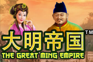 The Great Ming Empire